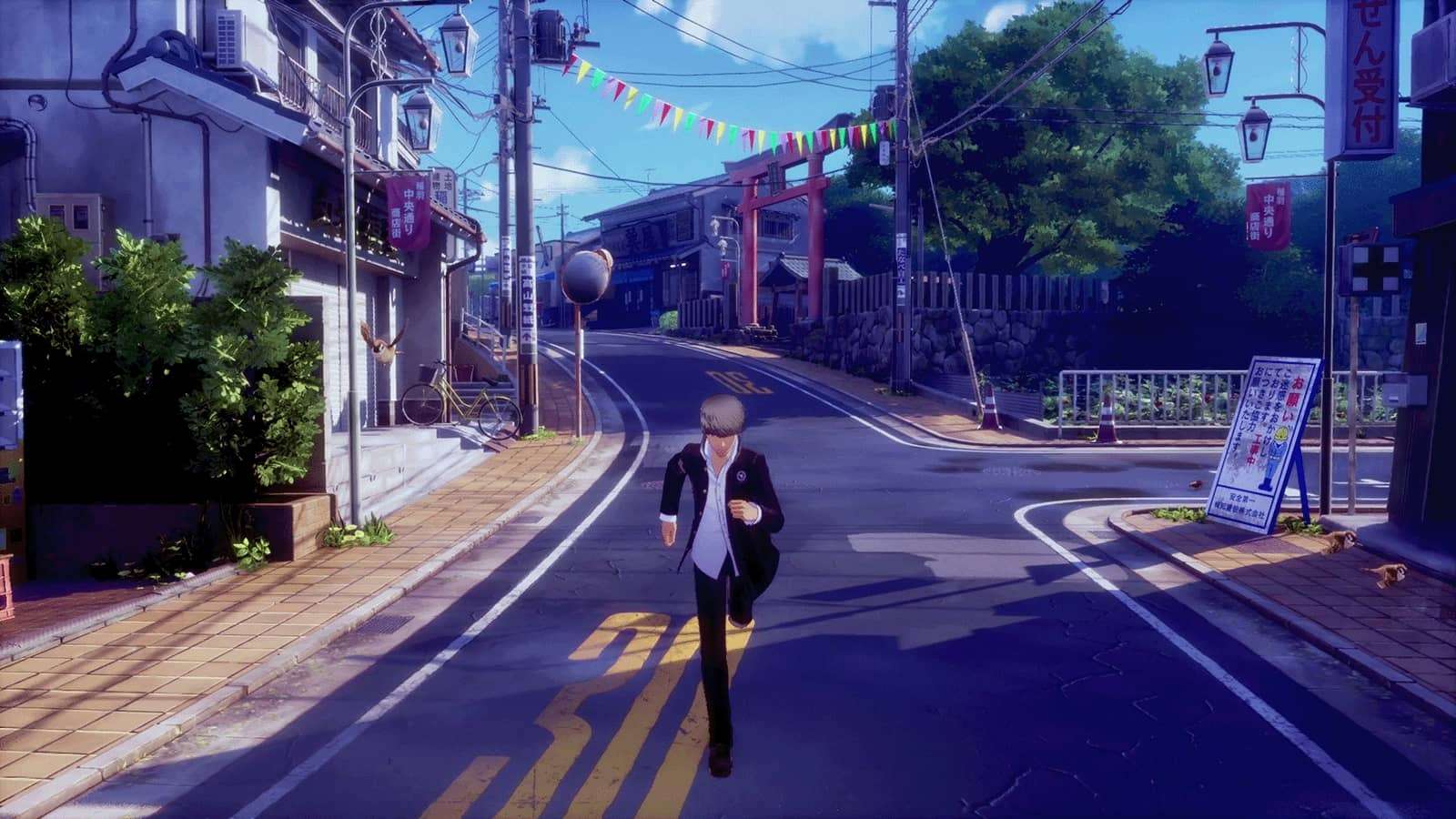 ‘Persona 4 Revival BGM’ Registered on NexTone Music Copyright Database - Persona Central